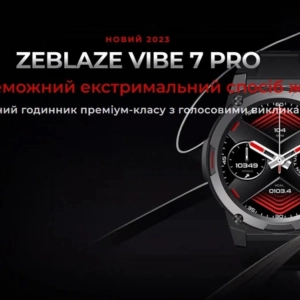 Cмарт годинник Zeblaze Vibe 7 Pro