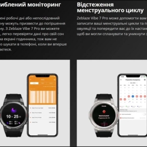 Cмарт годинник Zeblaze Vibe 7 Pro
