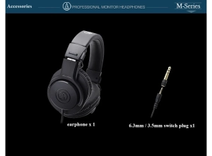 Навушники Audio-Technica ATH-M20x