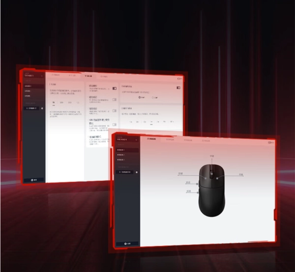 VXE MAD R MAJOR+ PAW3950 Wireless 8K, White