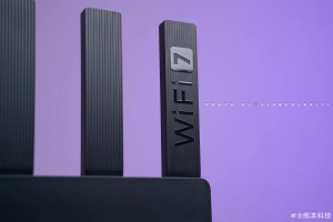 Xiaomi BE6500 Швидкісний з підтримкою WiFi 7