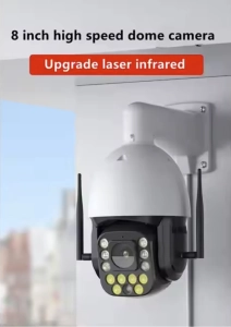 Вулична камера BAH-40X-6 5MP WiFi SONY IMX335 40X оптичний зум, лазерне підсвічування, WiFi PTZ, поворотне, IP66, microSD