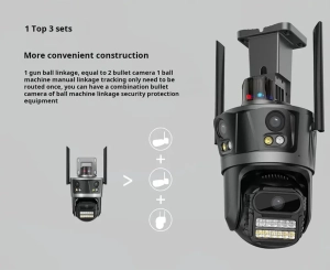 Зовнішня 8 MP IP WiFi камера QEARIM EP12-SP8M ICSEE 3 Лінзи