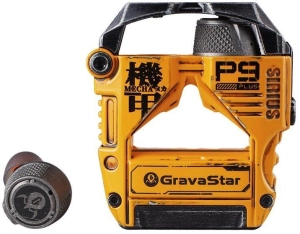 Gravastar Sirius Plus War Damaged Yellow (GSP9PLUS_YLW) Бездротові навушники