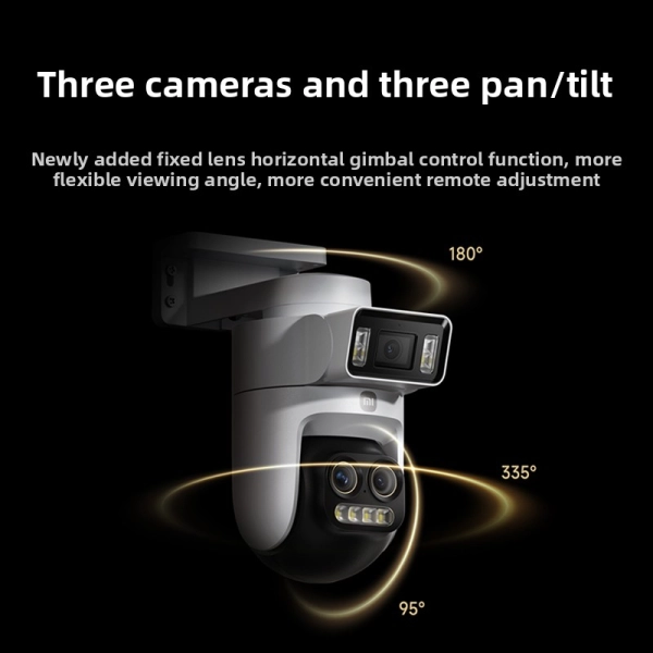 Xiaomi Outdoor Dual 4 Pro 15 МП 9X Зум, захист IP66 IP WiFi Камера