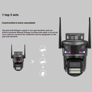 Зовнішня IP WiFi камера QEARIM EP20-SP3M ICSEE 3 Лінзи автостеження за людиною