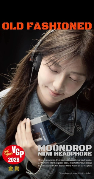 Навушники Moondrop Old Fashioned (Jack 3.5) портативні накладні з драйвером 40 мм Black