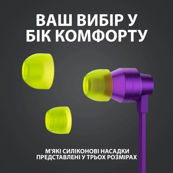 Навушники Logitech G333 ігрові Violet