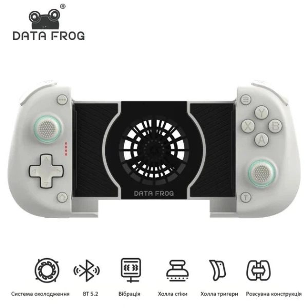 Геймпад Data Frog X3 White з системою охолодження для Android, Nintendo Switch