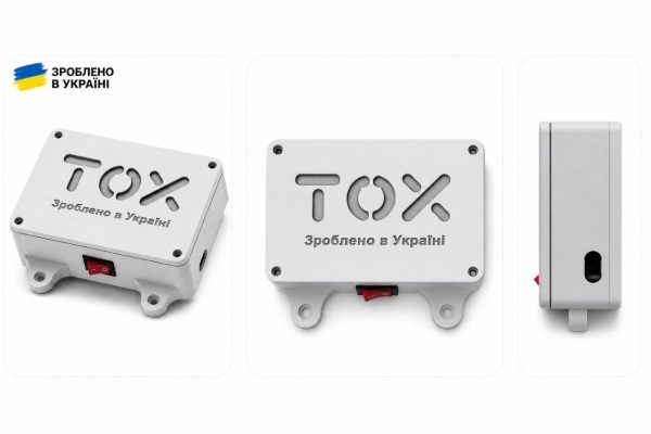 TOX Контроль Світла Wi-Fi - повідомлення про відключення світла в Telegram