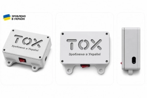 TOX Контроль Світла Wi-Fi - повідомлення про відключення світла в Telegram