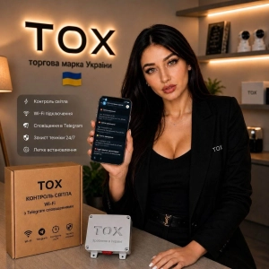 TOX Контроль Світла MAX Wi-Fi - повідомлення про відключення світла в Telegram