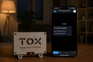 TOX Контроль Світла MAX Wi-Fi - повідомлення про відключення світла в Telegram