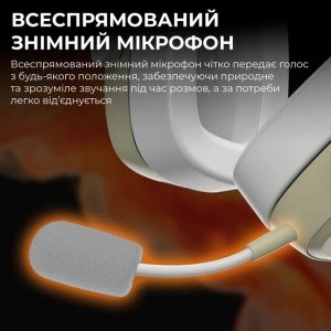 Навушники Ajazz AHM09 MAX Білі