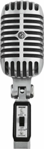 Мікрофон Shure 55SH Series II Срібний