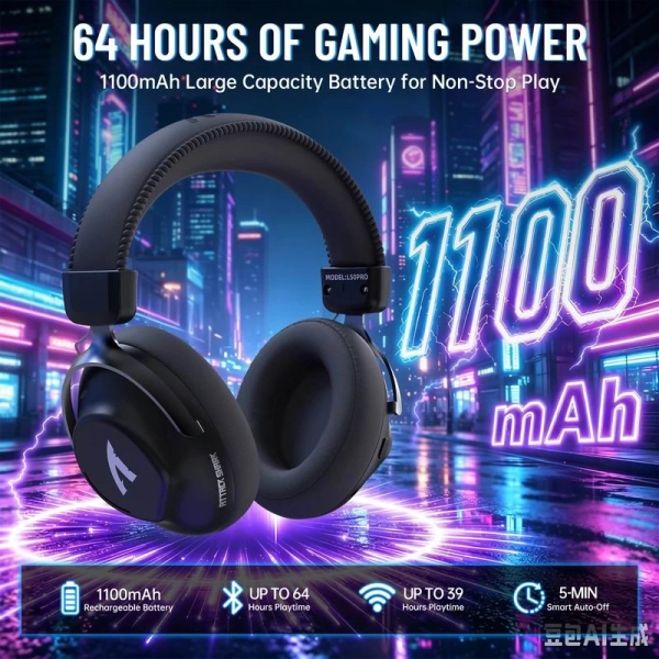 Навушники ATTACK SHARK L50 PRO Black